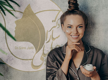 رفع تیرگی های صورت